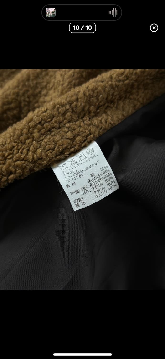 00s 스나오 쿠와하라 퍼 카라 집 업 코트 M 상품이미지10