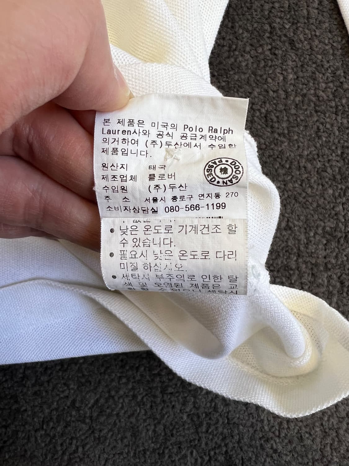 폴로 랄프로렌 빅포니 롱슬리브 상품이미지5