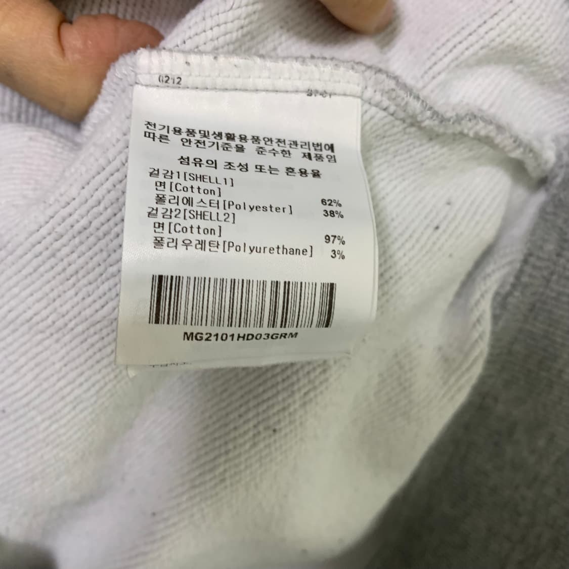 마크곤잘레스 빈티지 프린팅 후드티 그레이 M 남여공용 상품이미지3