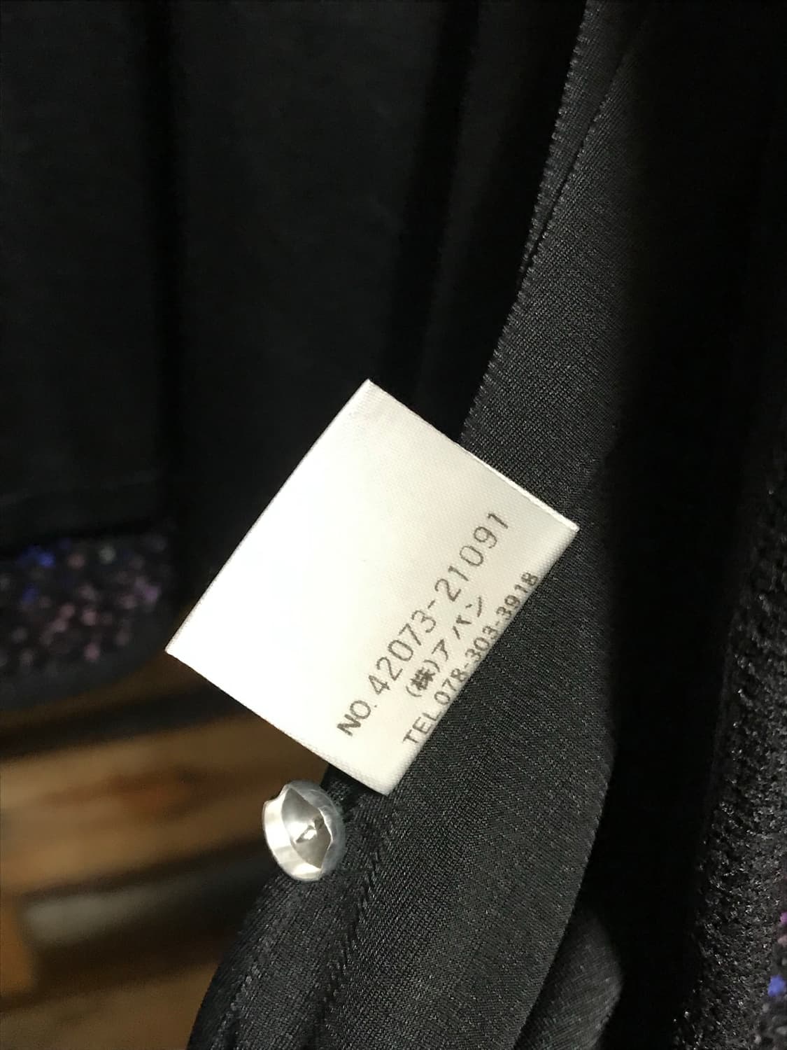 Balmain tweed cardigan  상품이미지3
