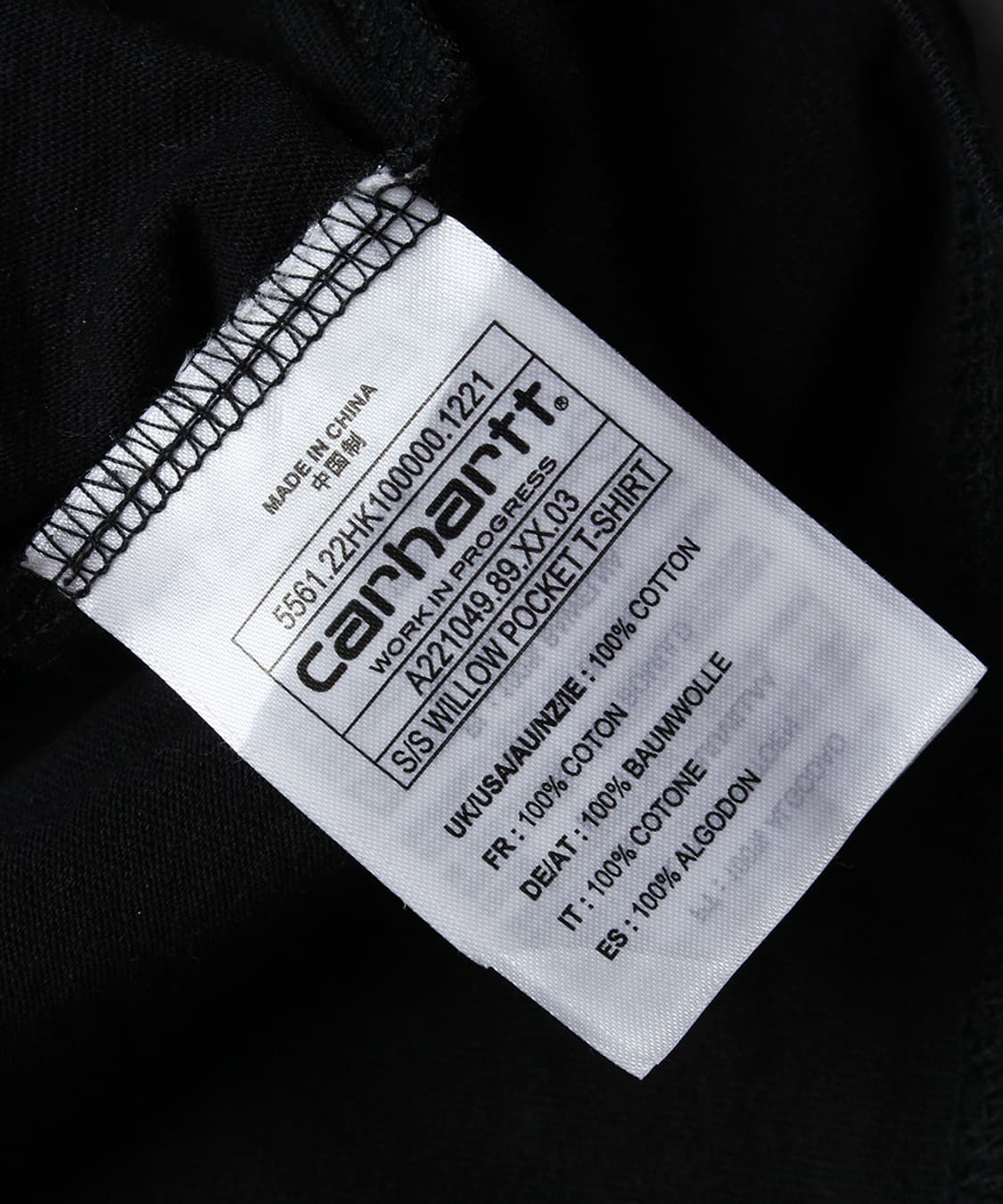 칼하트 WIP 윌로우 포켓 티셔츠 상품이미지5