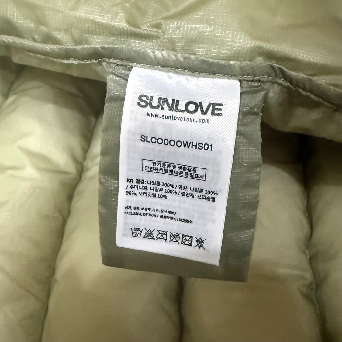 썬러브 경량패딩 3사이즈 (L) 상품이미지2