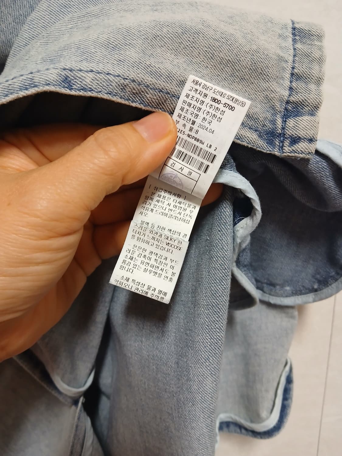 24년 랑방컬렉션 원피스 상품이미지5