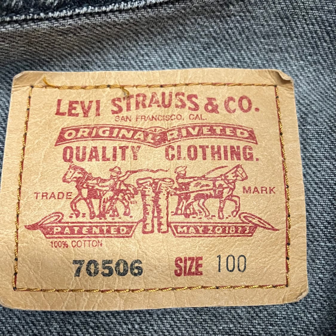 N8 리바이스 데님 청자켓 흑청 블랙 70506 빈티지 상품이미지3