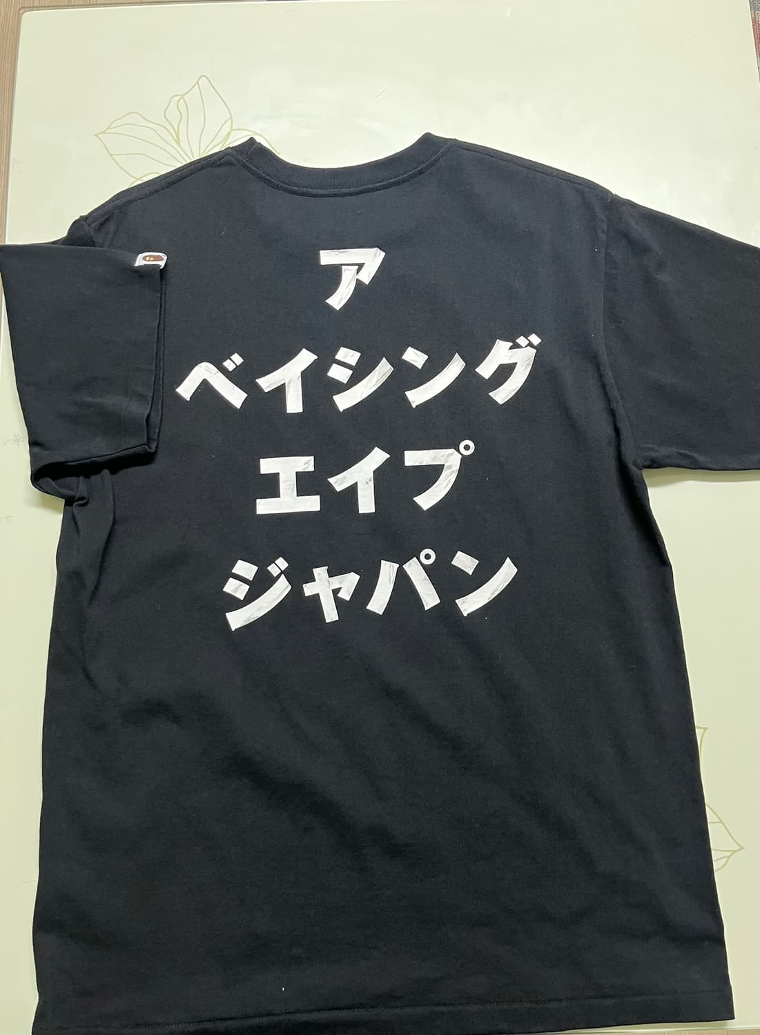 베이프 에이프 헤드 잉크 프린팅 반팔 티셔츠 상품이미지2