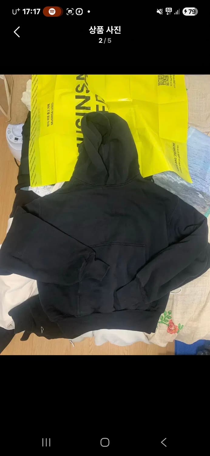 이지갭 퍼펙트 후드 블랙 yeezy gap 상품이미지5
