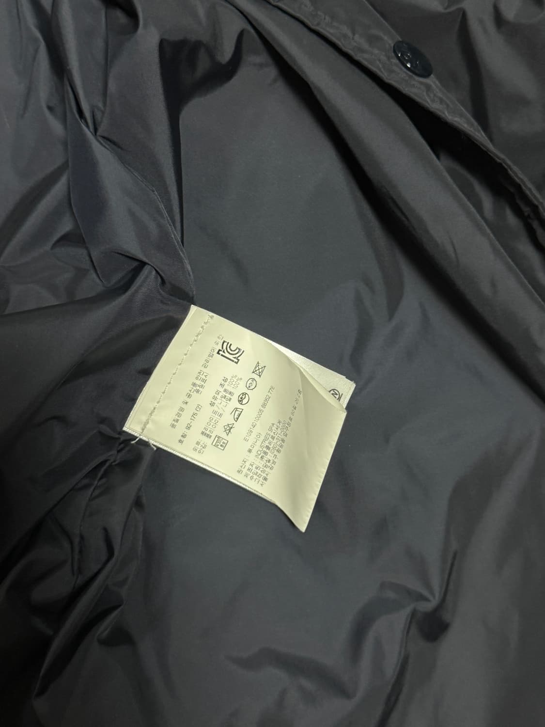 MONCLER 네이비 바람막이 점퍼 상품이미지6