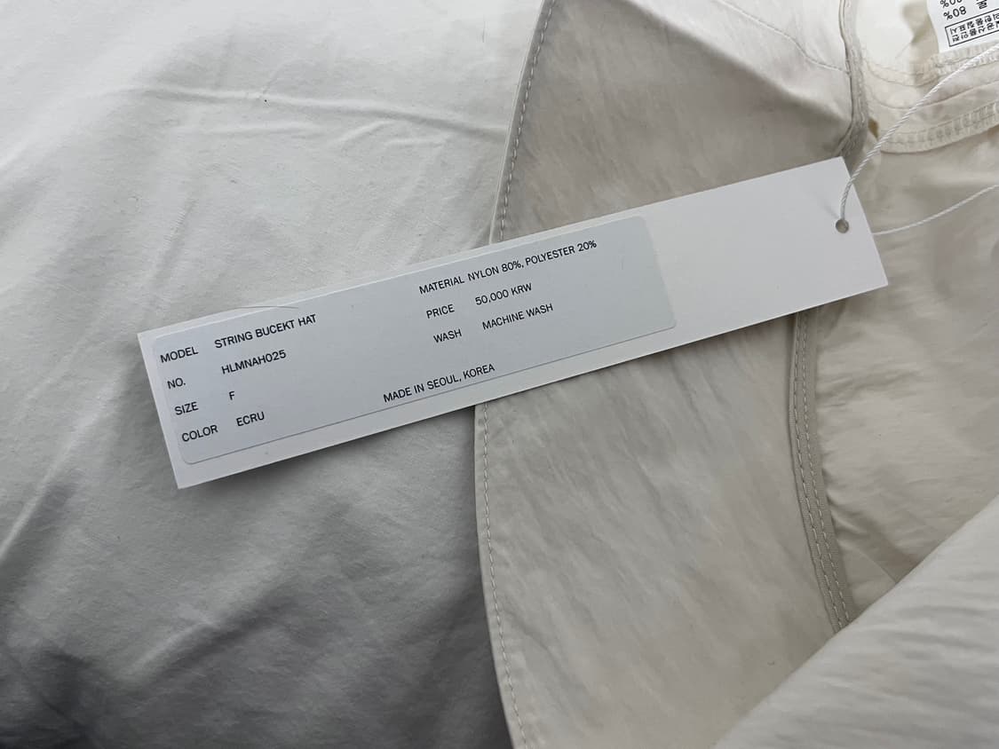 할로미늄 halominium 스트링 버킷 햇 모자 상품이미지4