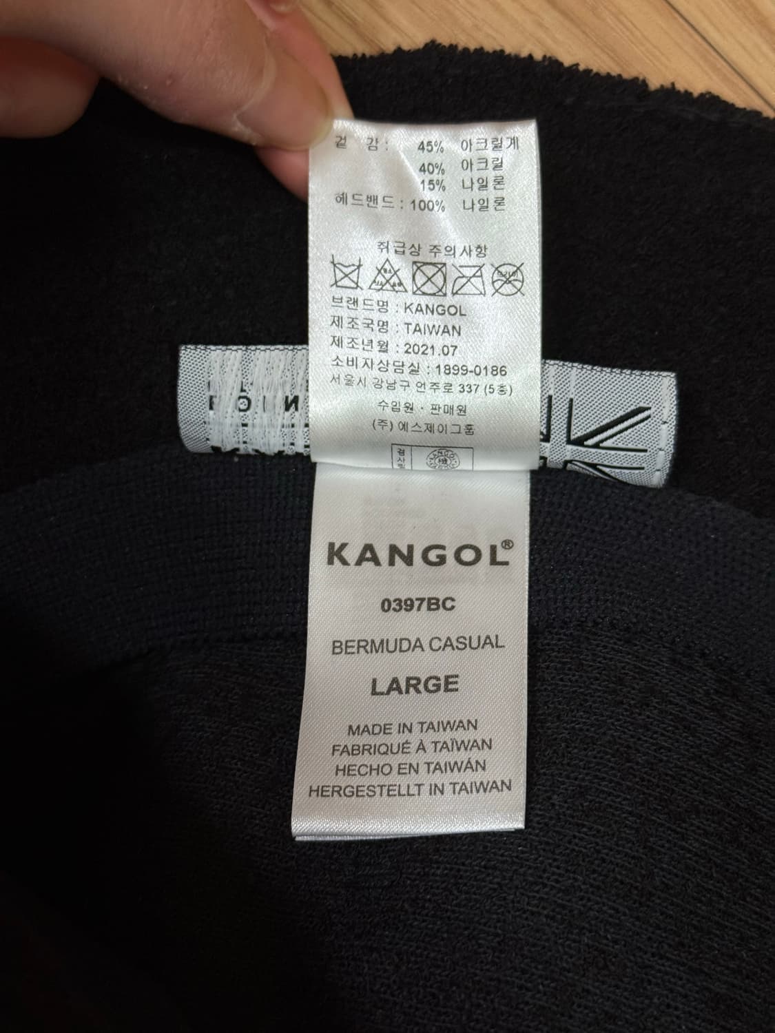 캉골 버킷햇 상품이미지3