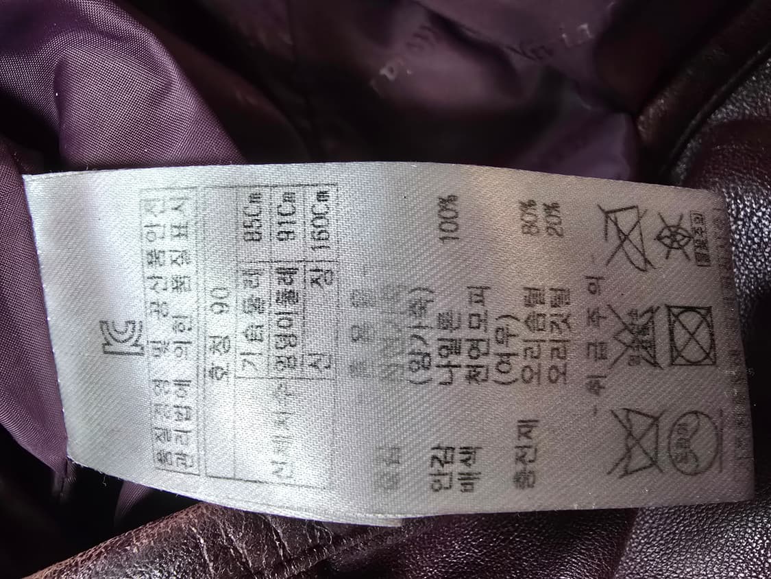 올리비아로렌 양가죽 패딩코트 버건디 (1579) 상품이미지4