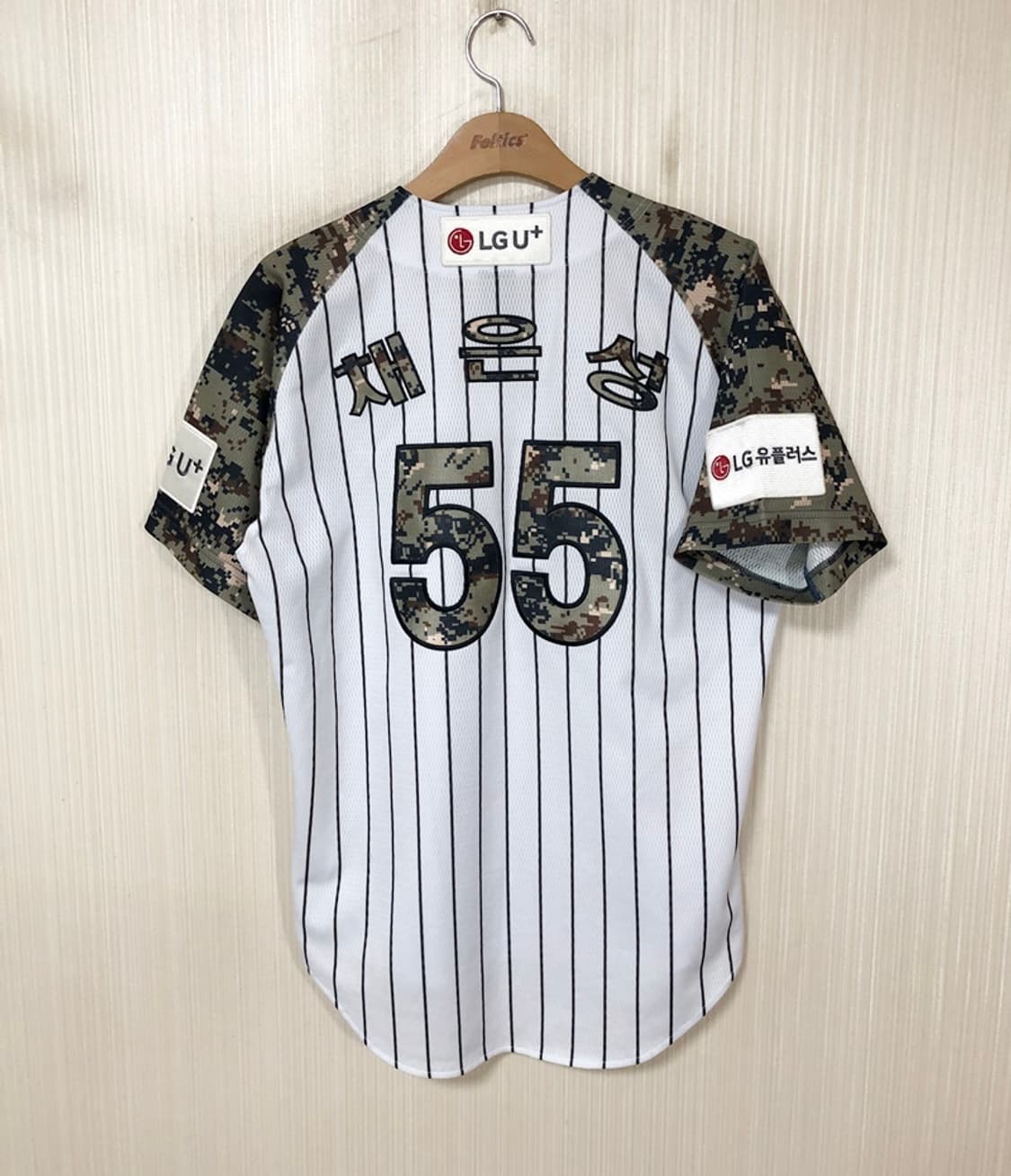 KBO 데상트 LG트윈스 어센틱 밀리터리유니폼 95 #55 채은성 상품이미지8