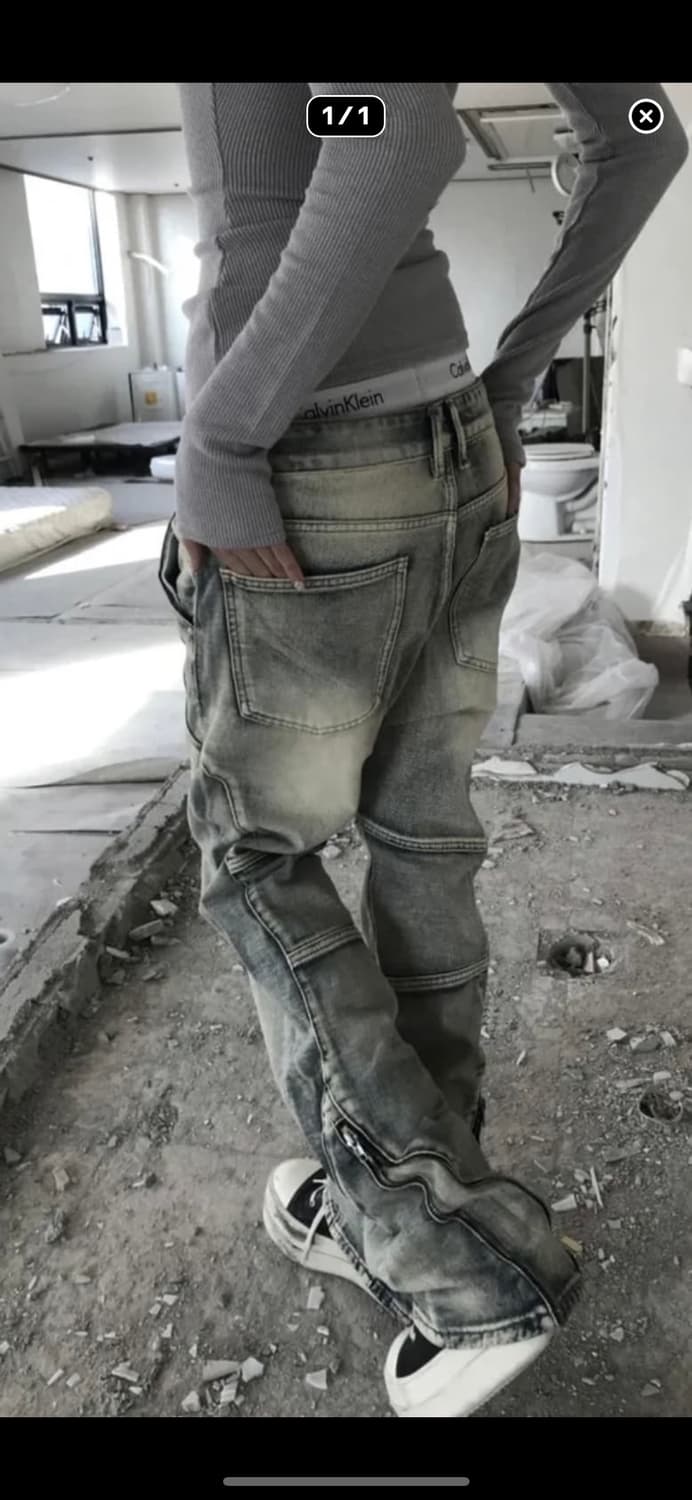 쿄이 GRIND ZIP CARGO PT 상품이미지1