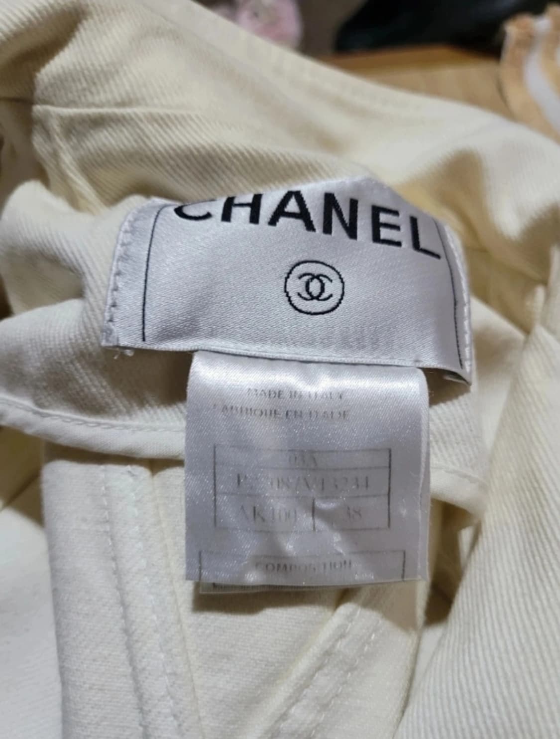 [정품] 샤넬 자켓 화이트/아이보리 44~55 (여성용) 한정판 상품이미지9
