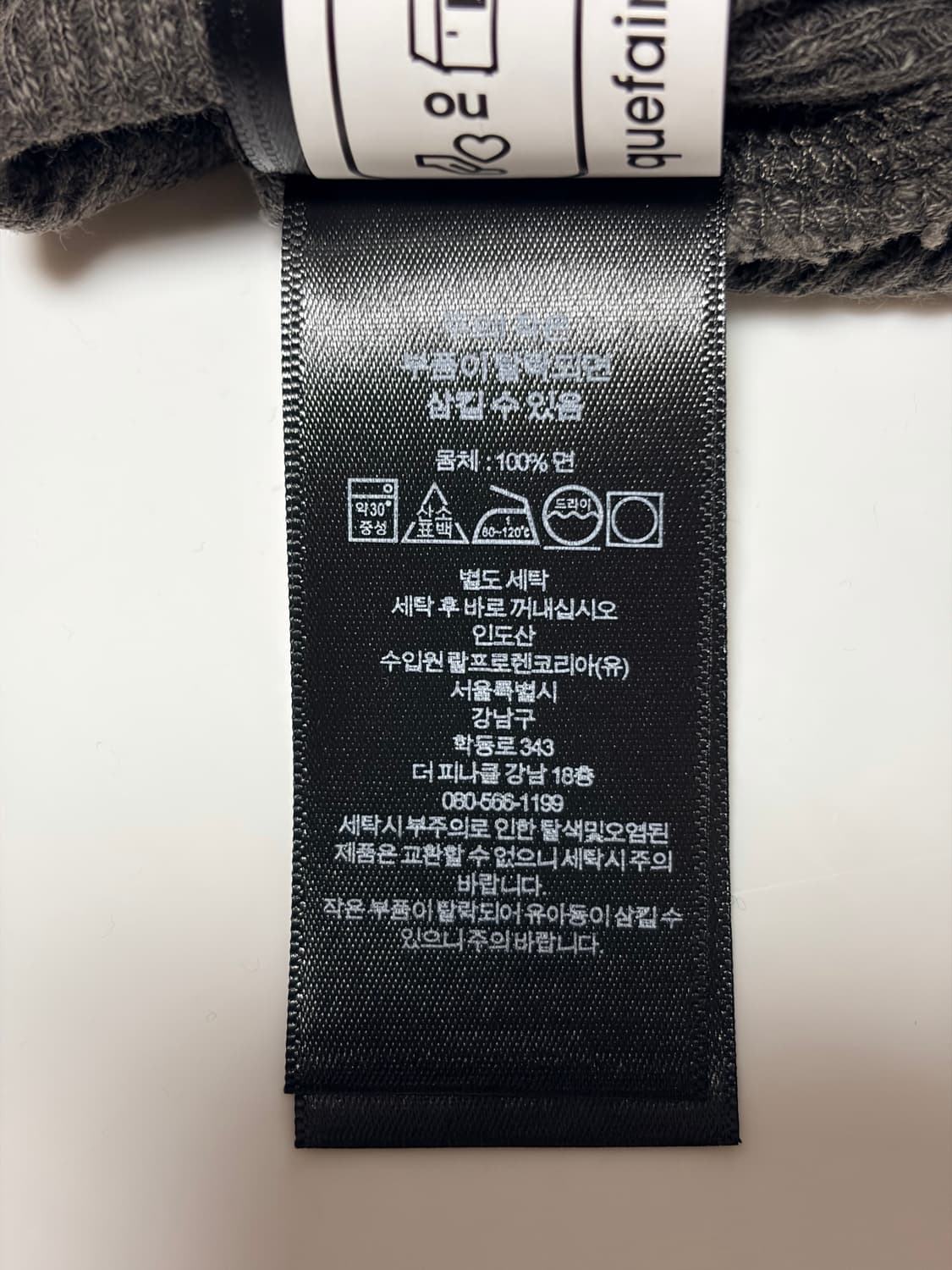 RRL 더블알엘 와플 니트 헨리넥 셔츠 블랙 M 상품이미지3