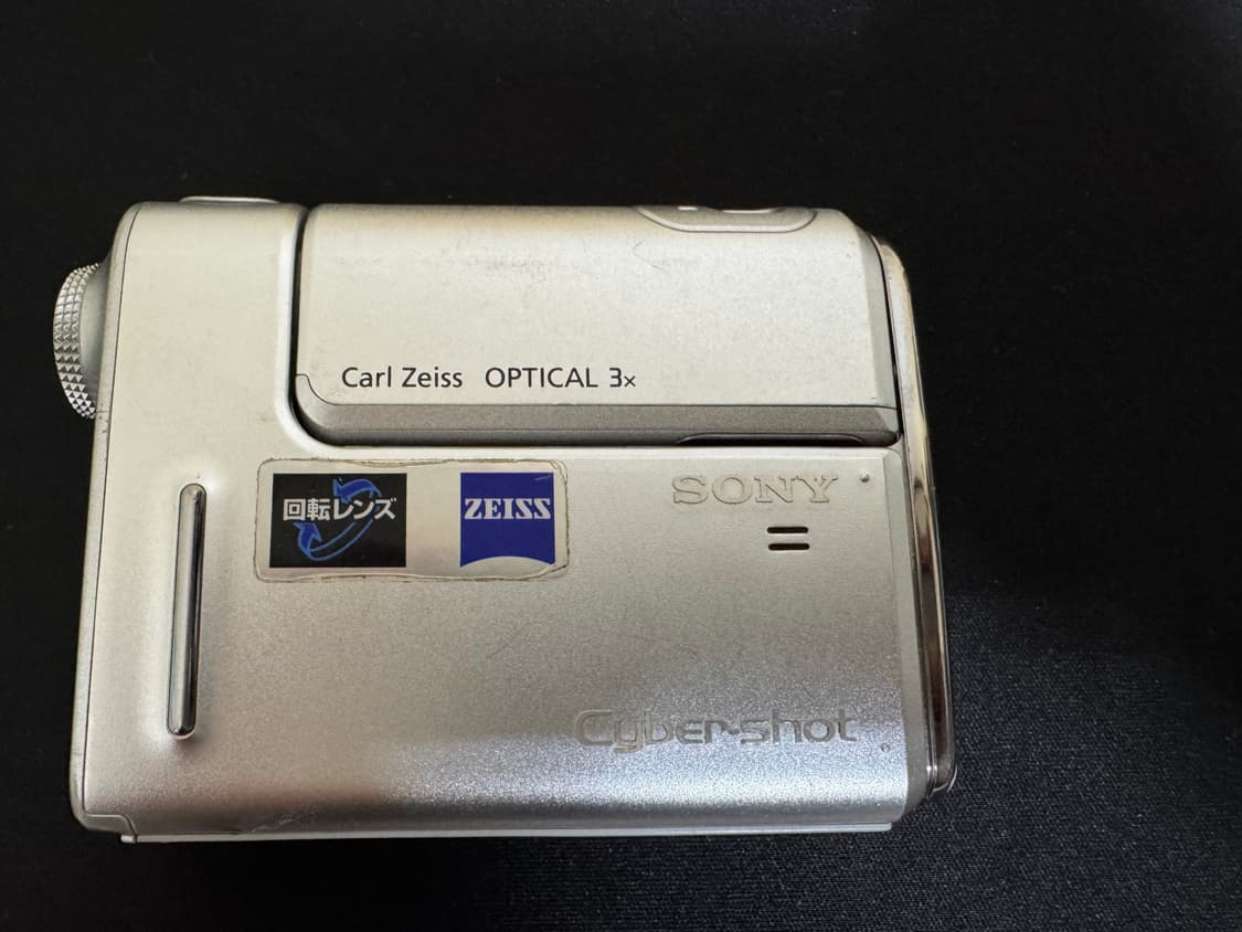 소니 사이버샷 DSC-F88 디카 상품이미지1