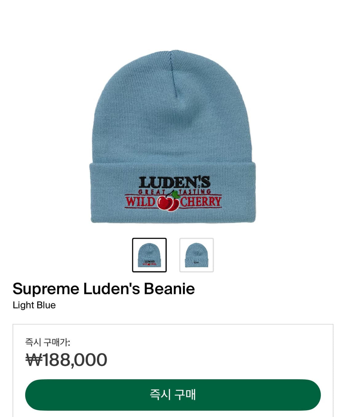 Supreme x LUDEN'S® 슈프림 x 루덴스 비니 상품이미지2