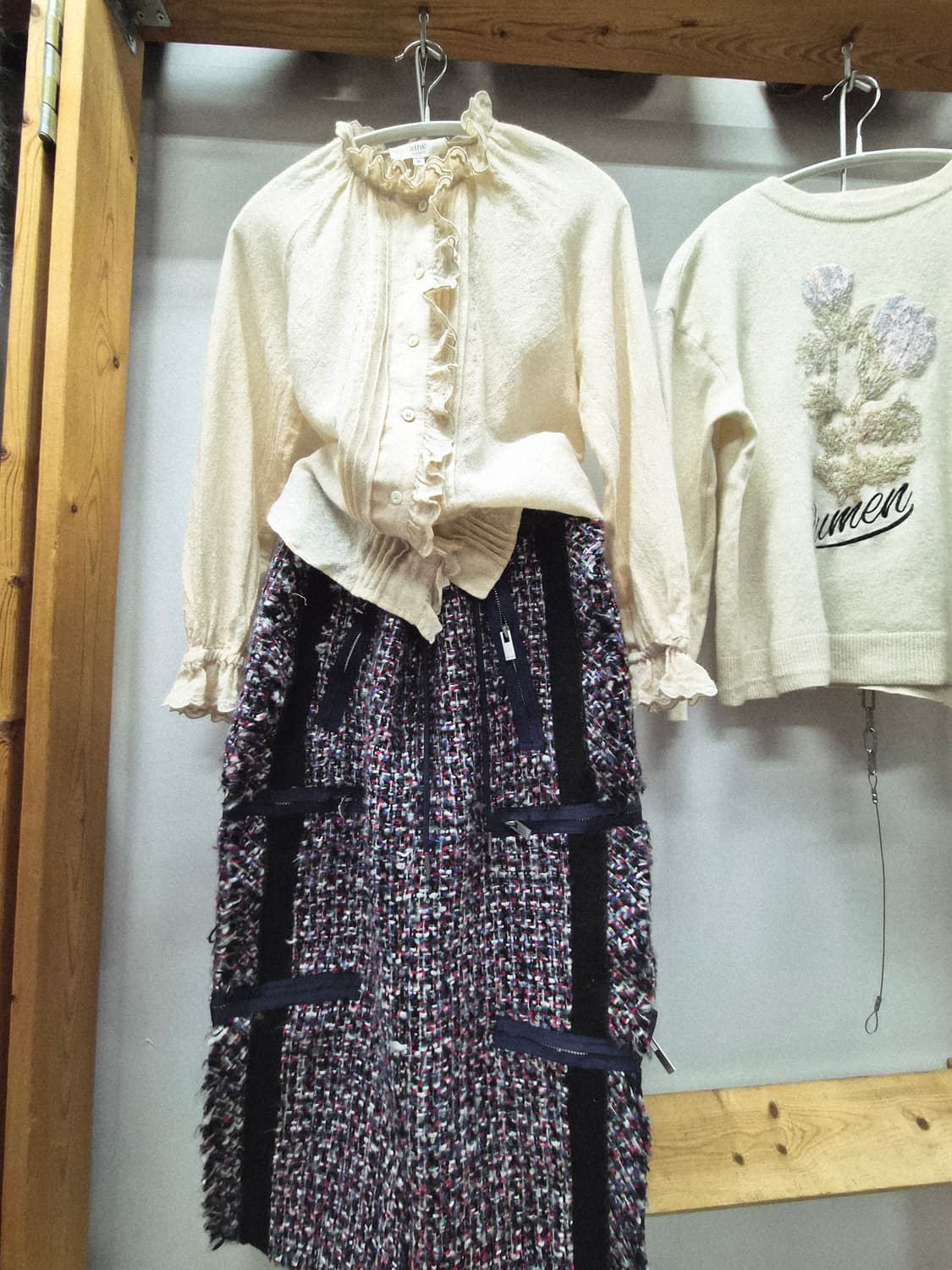 바네사브루노아떼 프릴자수 울 블라우스. 상품이미지1