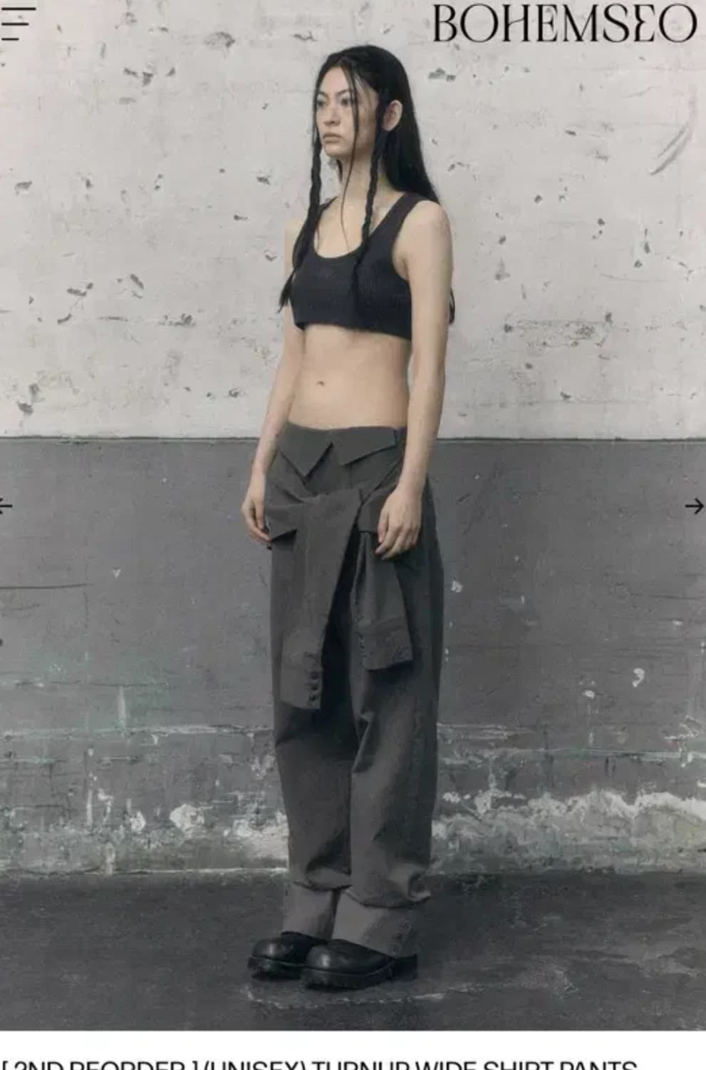보헤미안서울 턴업 와이드 팬츠 turnup wide shirt pants 상품이미지2