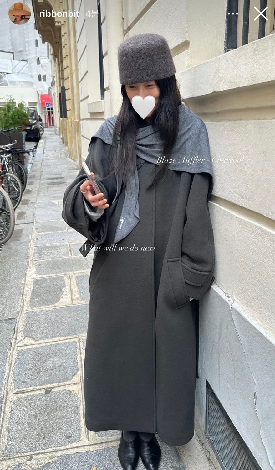 리본빛 blaze muffler 상품이미지3