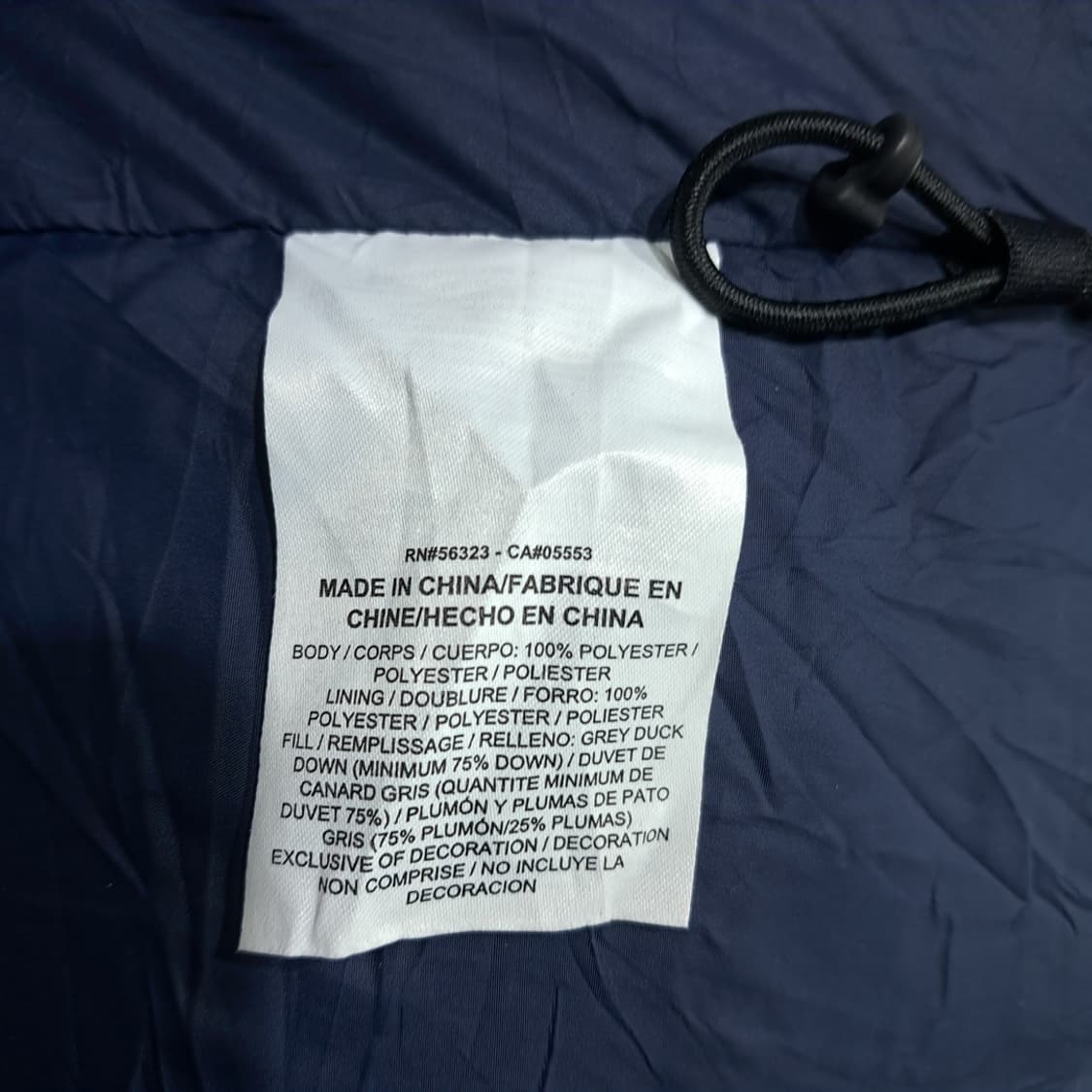 CN891 2XL 나이키 팀 이슈 풋볼 네이비 덕다운 파카 상품이미지8