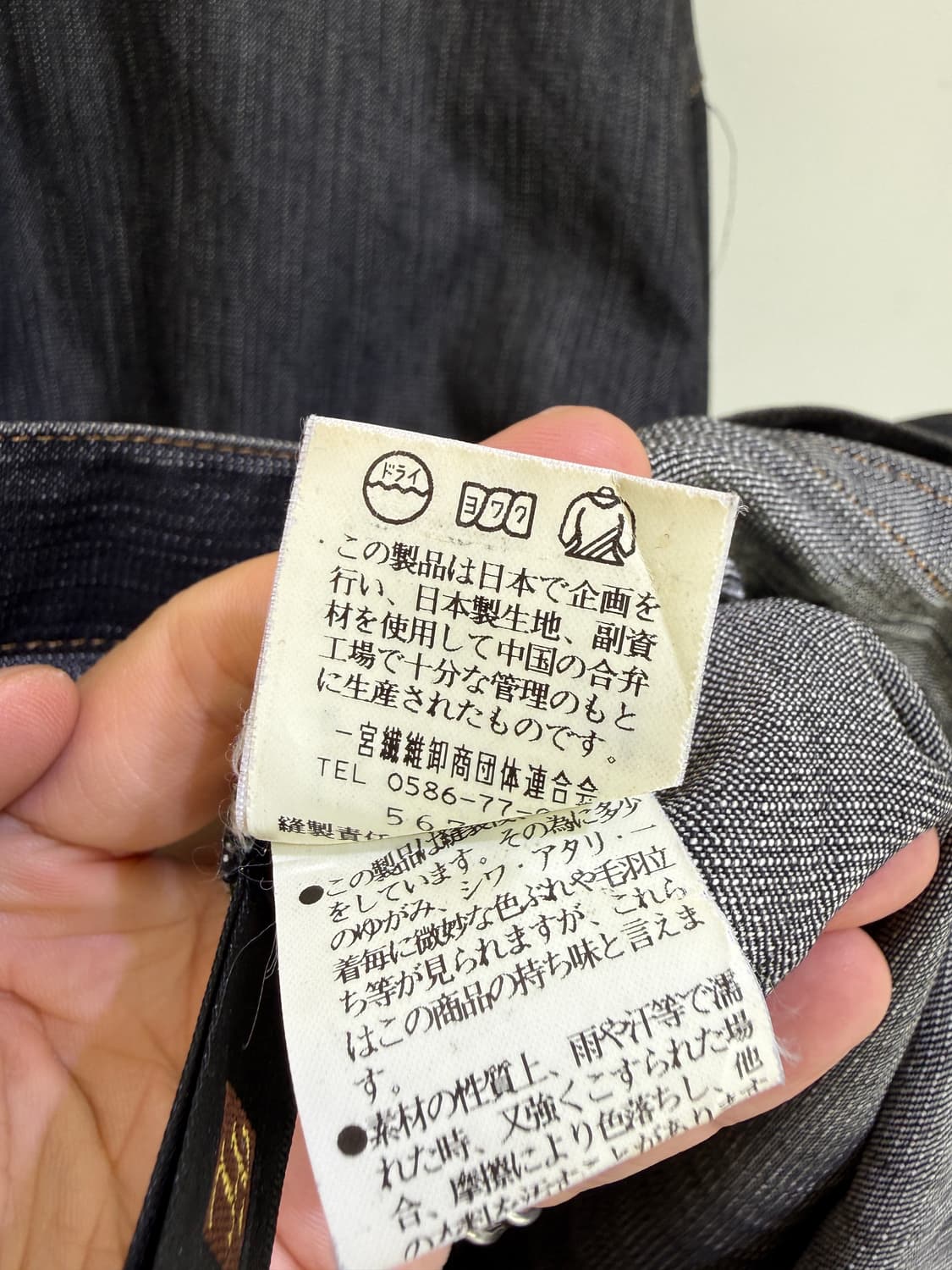 JAPANESE BRAND 데님자켓 상품이미지8
