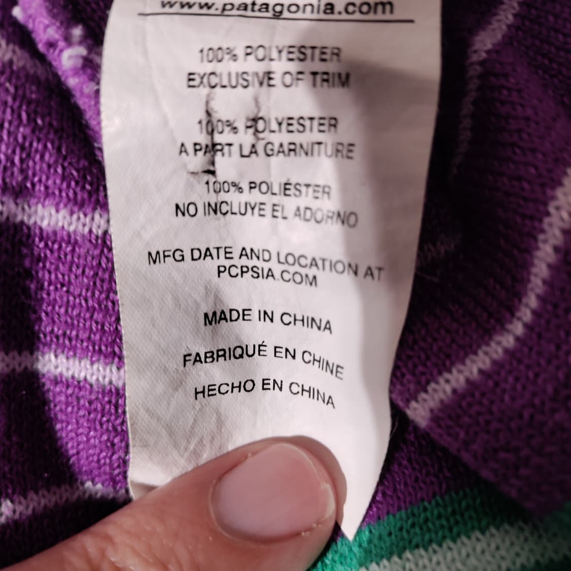 파타고니아 스트라이프 니트 비니 상품이미지5