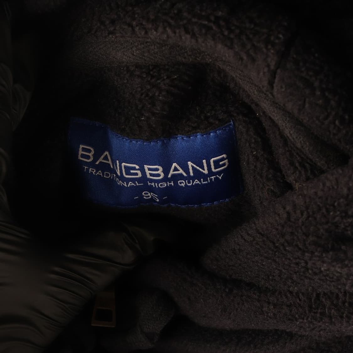 BangBang 후드집업 M 상품이미지6