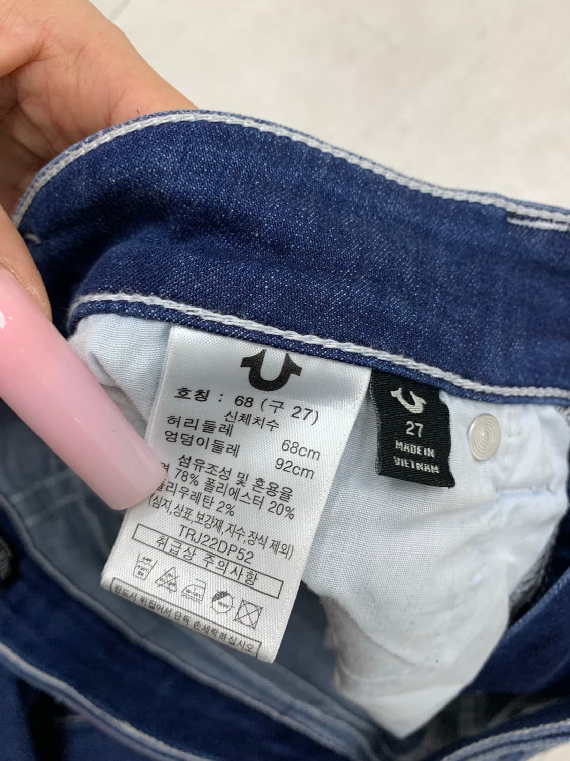 트루릴리전 와이드 부츠컷 데님 팬츠 #653 상품이미지6