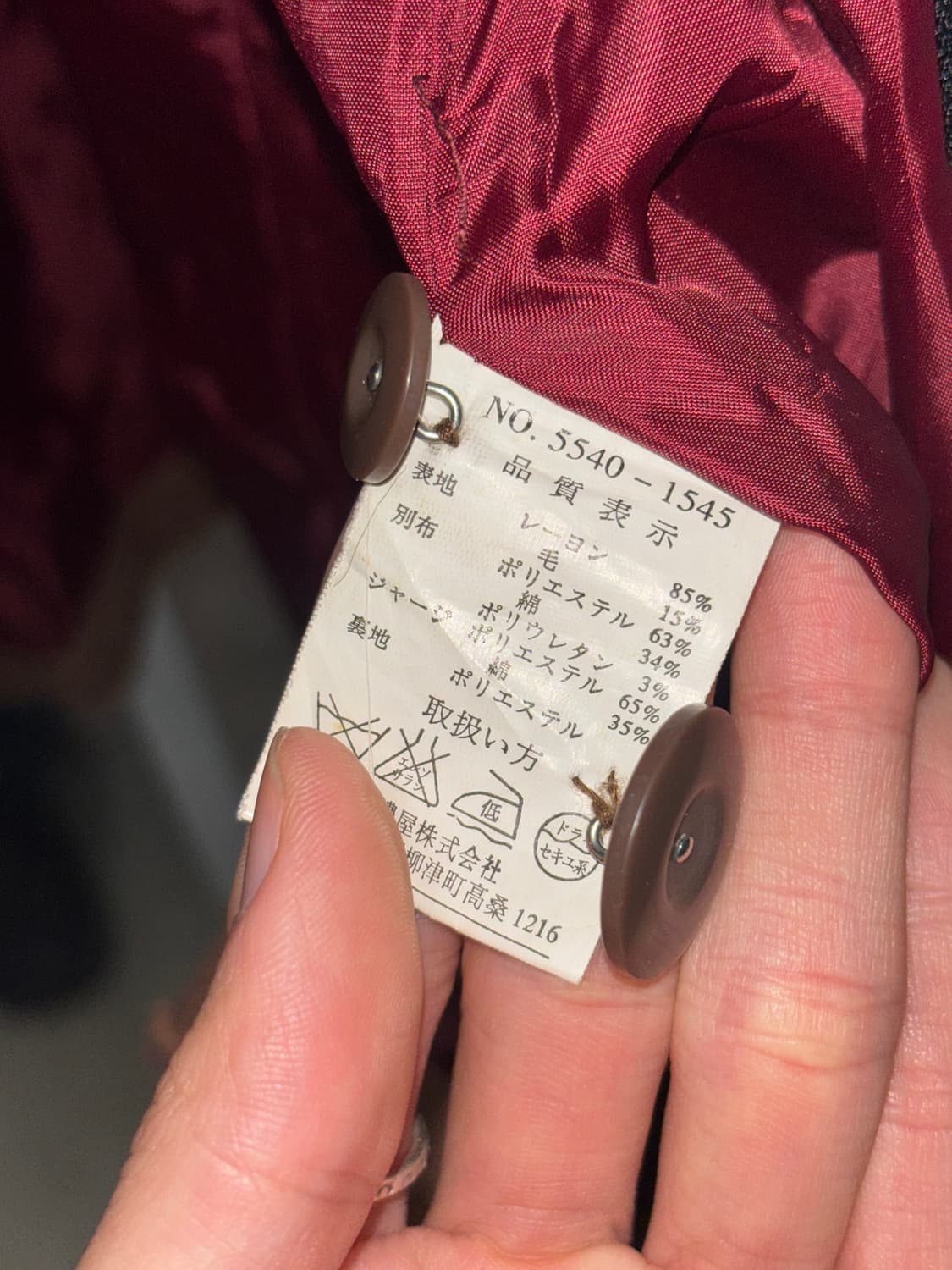 모시모 후드 레이어드 컷오프 자켓 상품이미지9