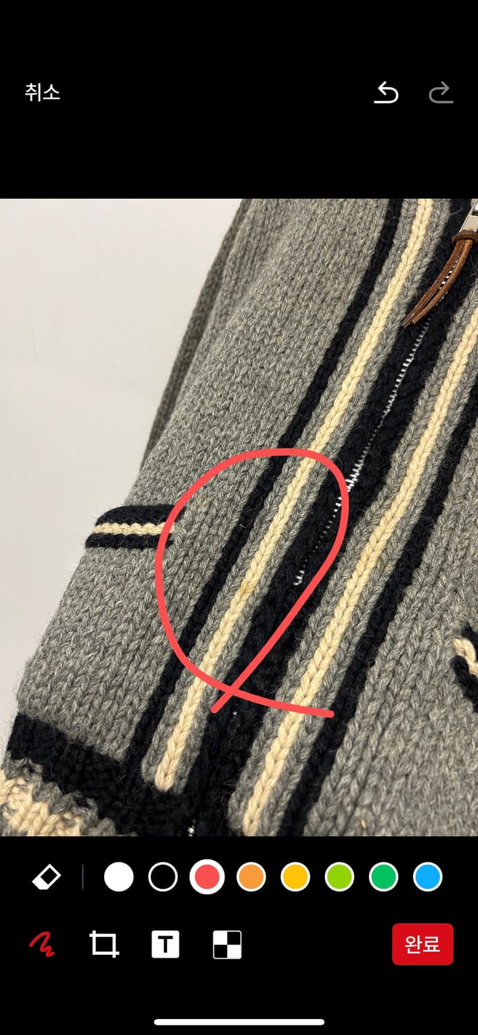 Cover Equipment 헤비울 코위찬  상품이미지4