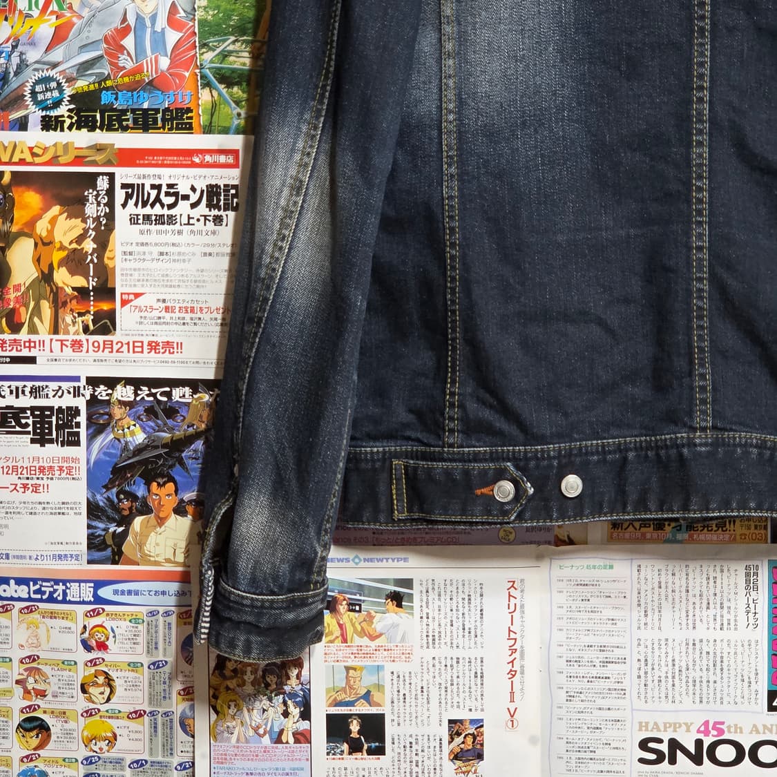 JPN 니콜 클럽 포 맨 워싱 데님 자켓 상품이미지7