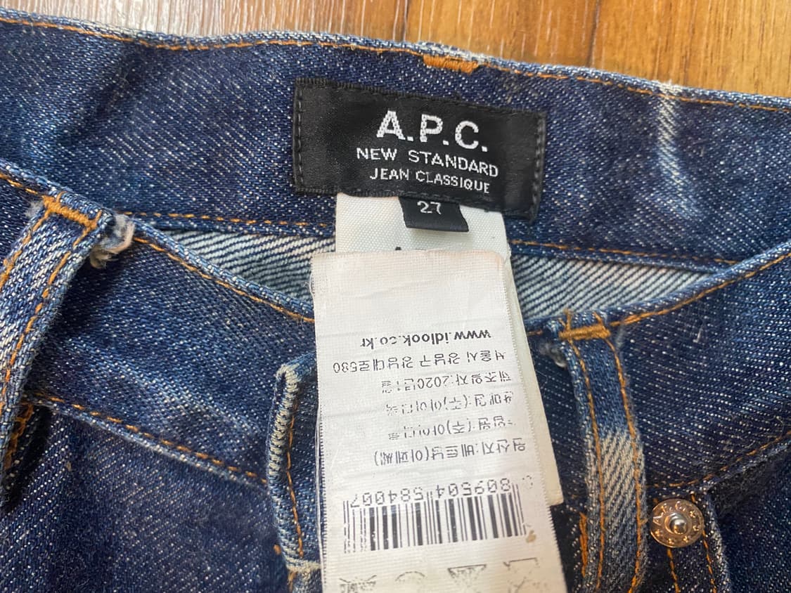 정품 A.P.C. 뉴 스탠다드 데님 청바지 27사이즈 상품이미지6