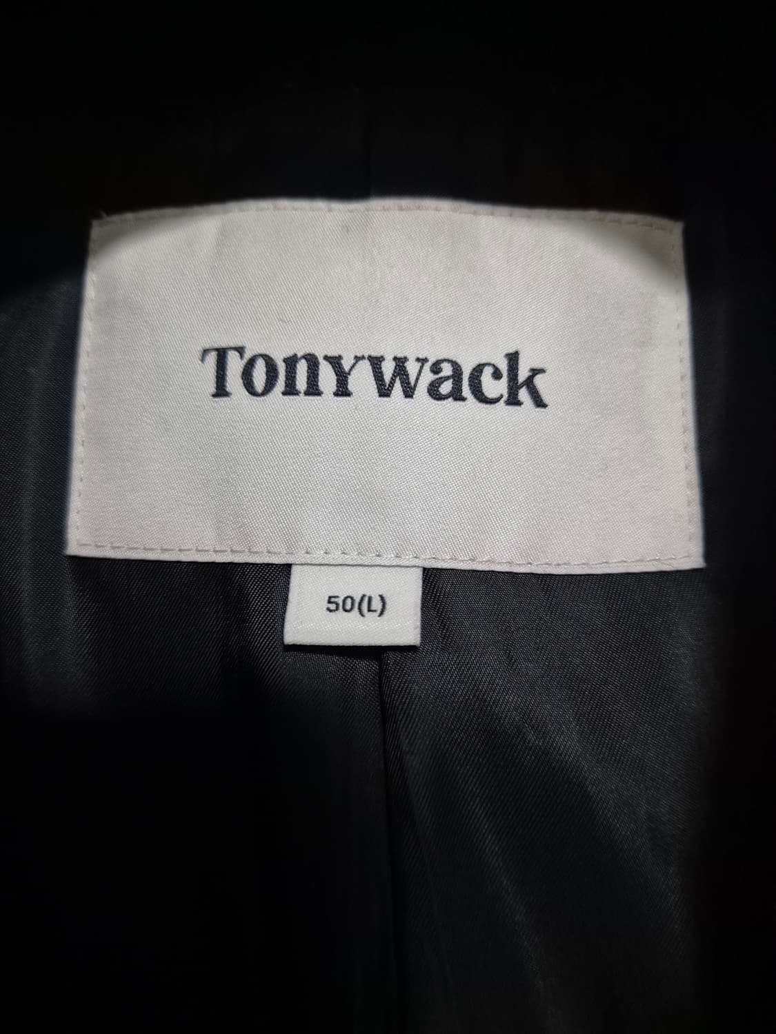 토니웩 더블 브레스티드 체스터필드 코트 다크브라운 L 상품이미지3