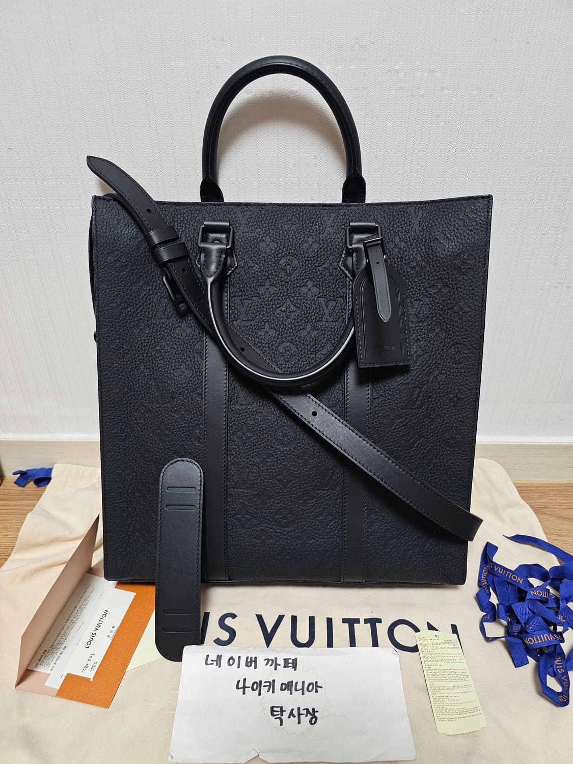 루이비통 토리옹 삭플라NV 토트백 크로스백 신형 (새상품) 상품이미지5