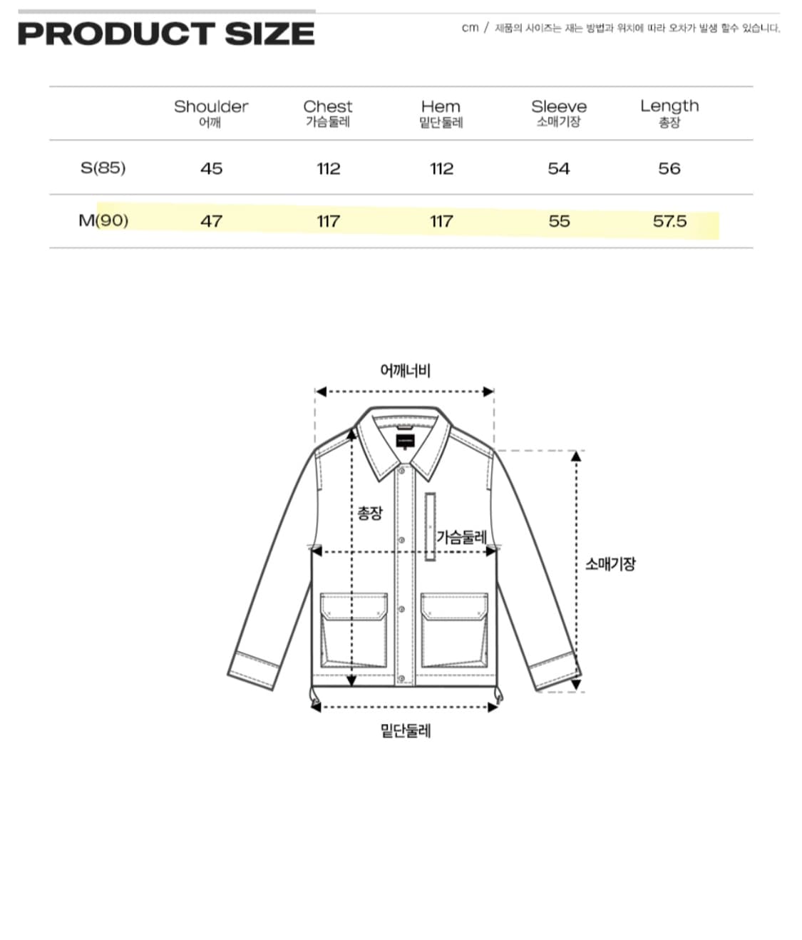 인터크루 우먼스 요루 냉감 시어서커 후드셔츠 핑크 상품이미지7