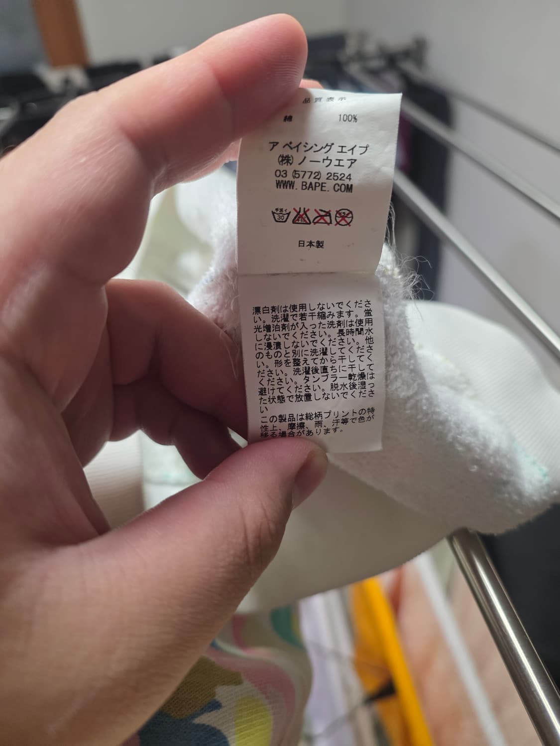 [Og M]베이프 멀티카모 후드집업 화이트 상품이미지6