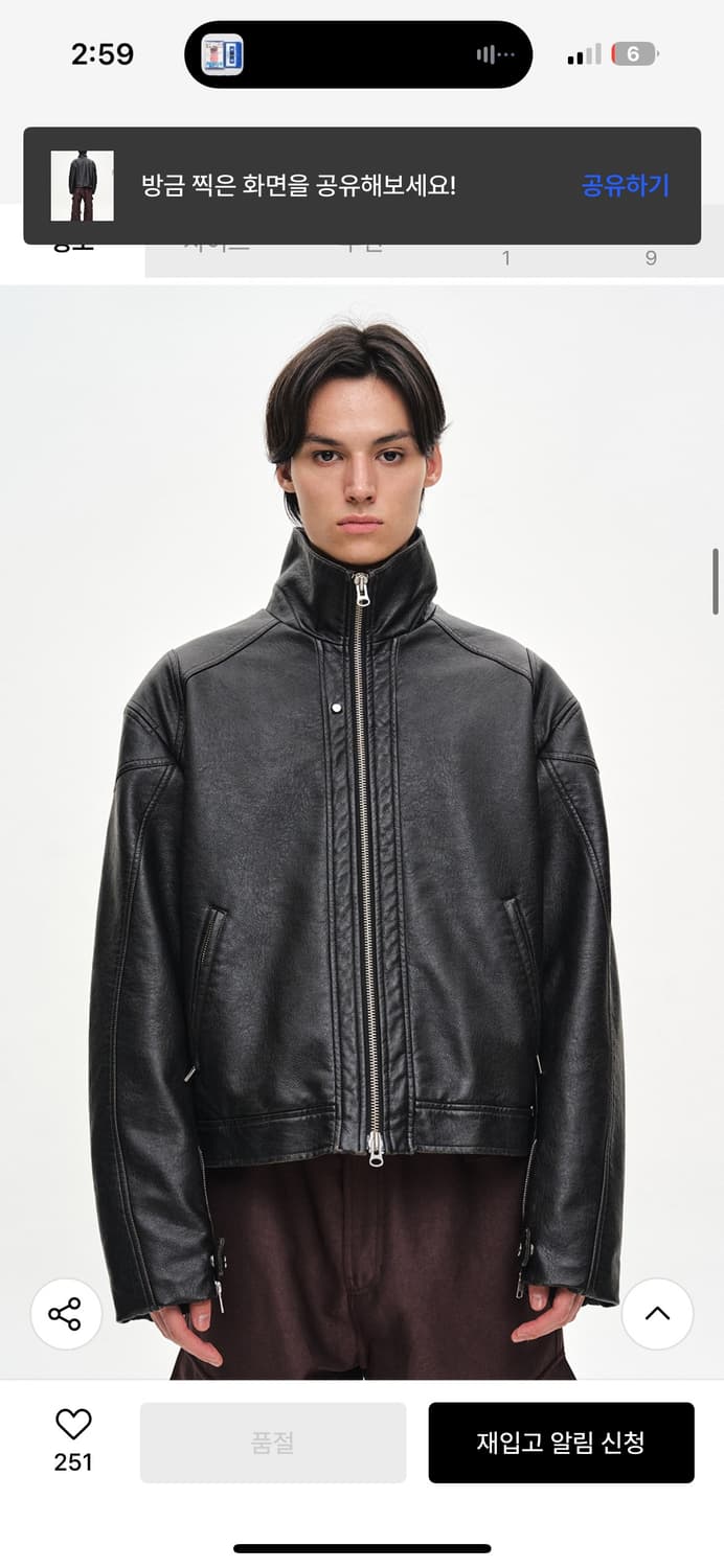 서스턴 자켓 워시드 블랙 상품이미지5