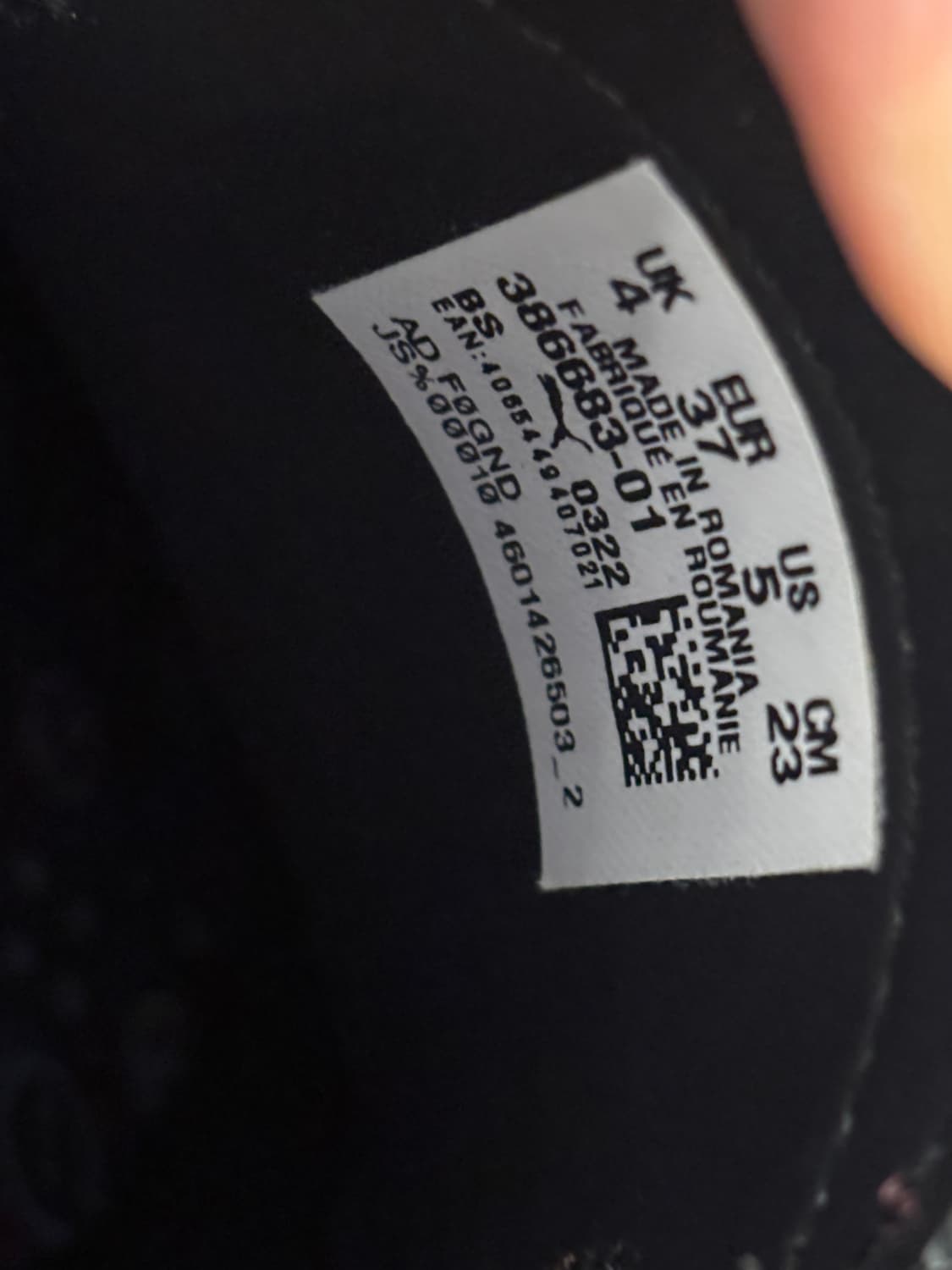 푸마X팔로모 로퍼 브라운 230 상품이미지7