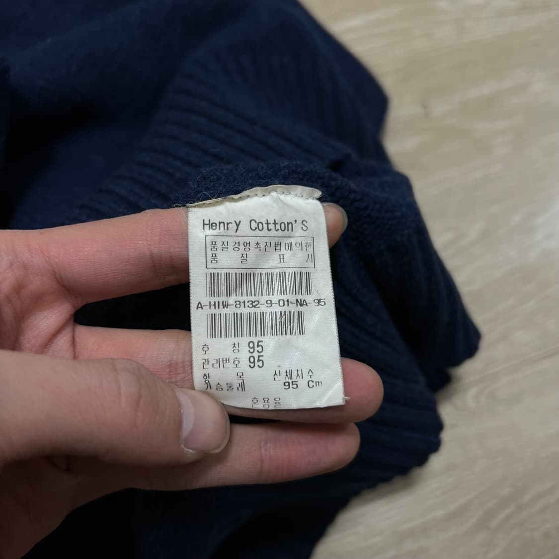 헨리코튼 골프웨어 자수로고 브이넥 니트 스웨터 [네이비] M/95 상품이미지6