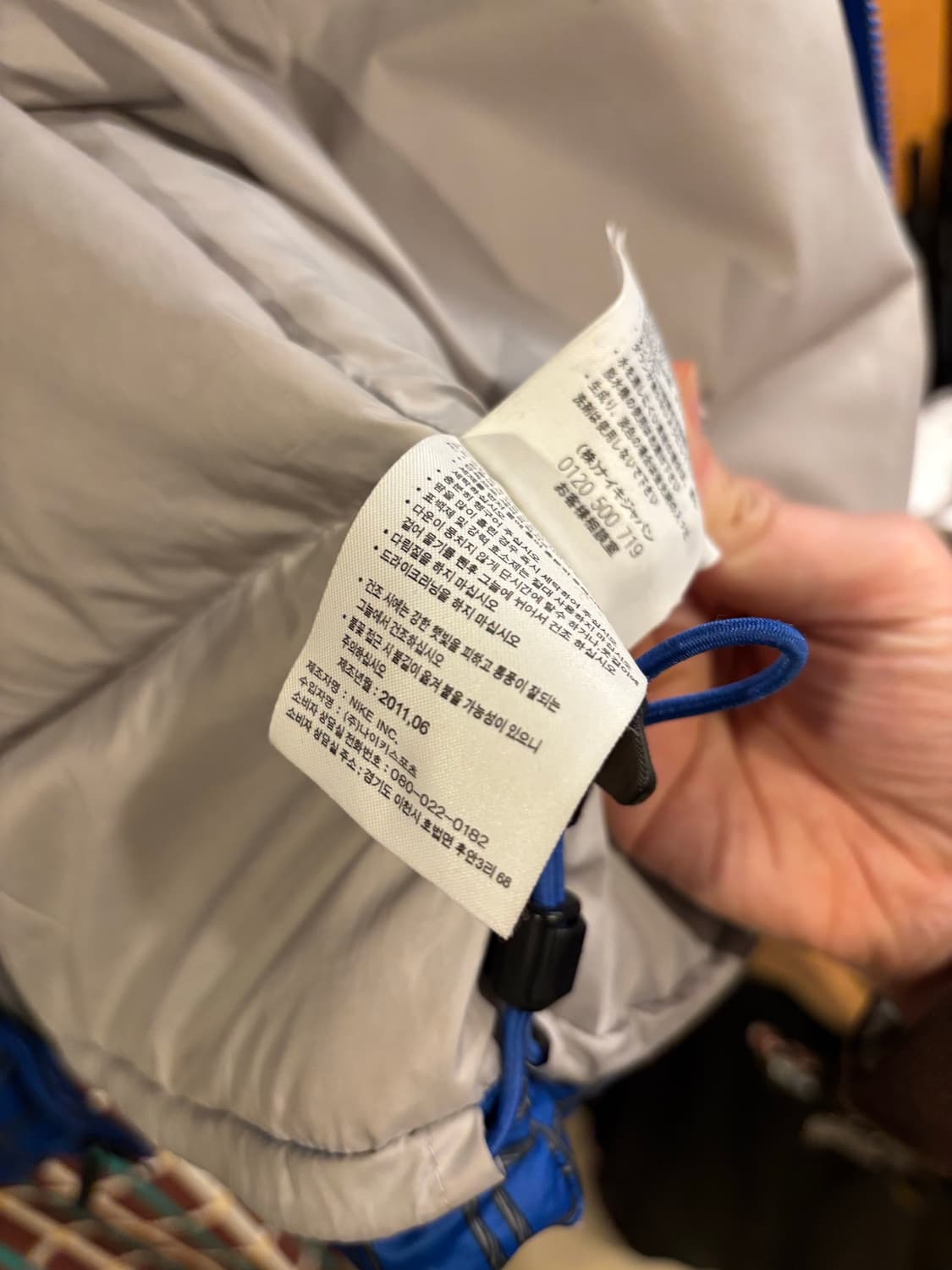 나이키 구스 패딩조끼 550 상품이미지6