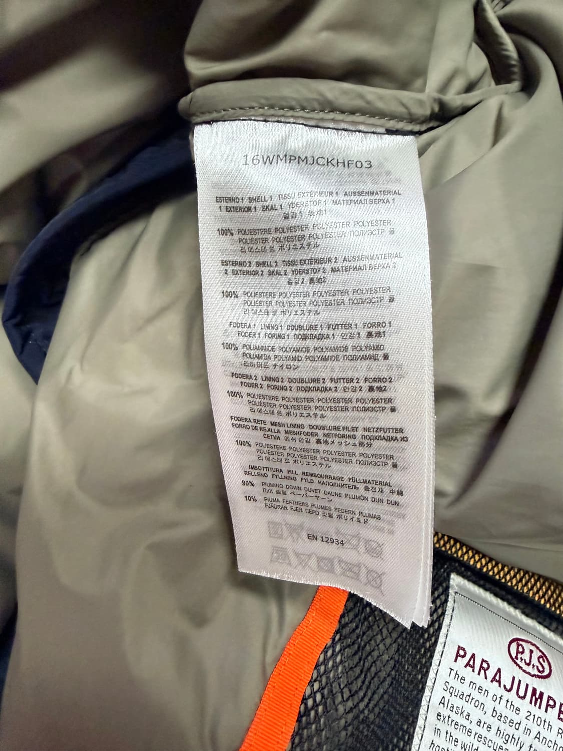 파라점퍼스 다운 미드 기장 패딩 상품이미지7