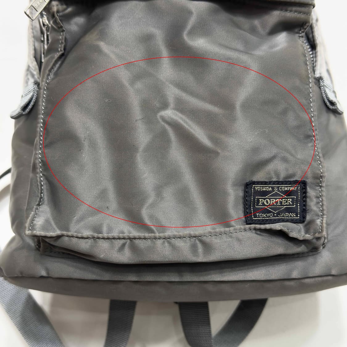 요시다 포터 탱커 데이팩 백팩 상품이미지2