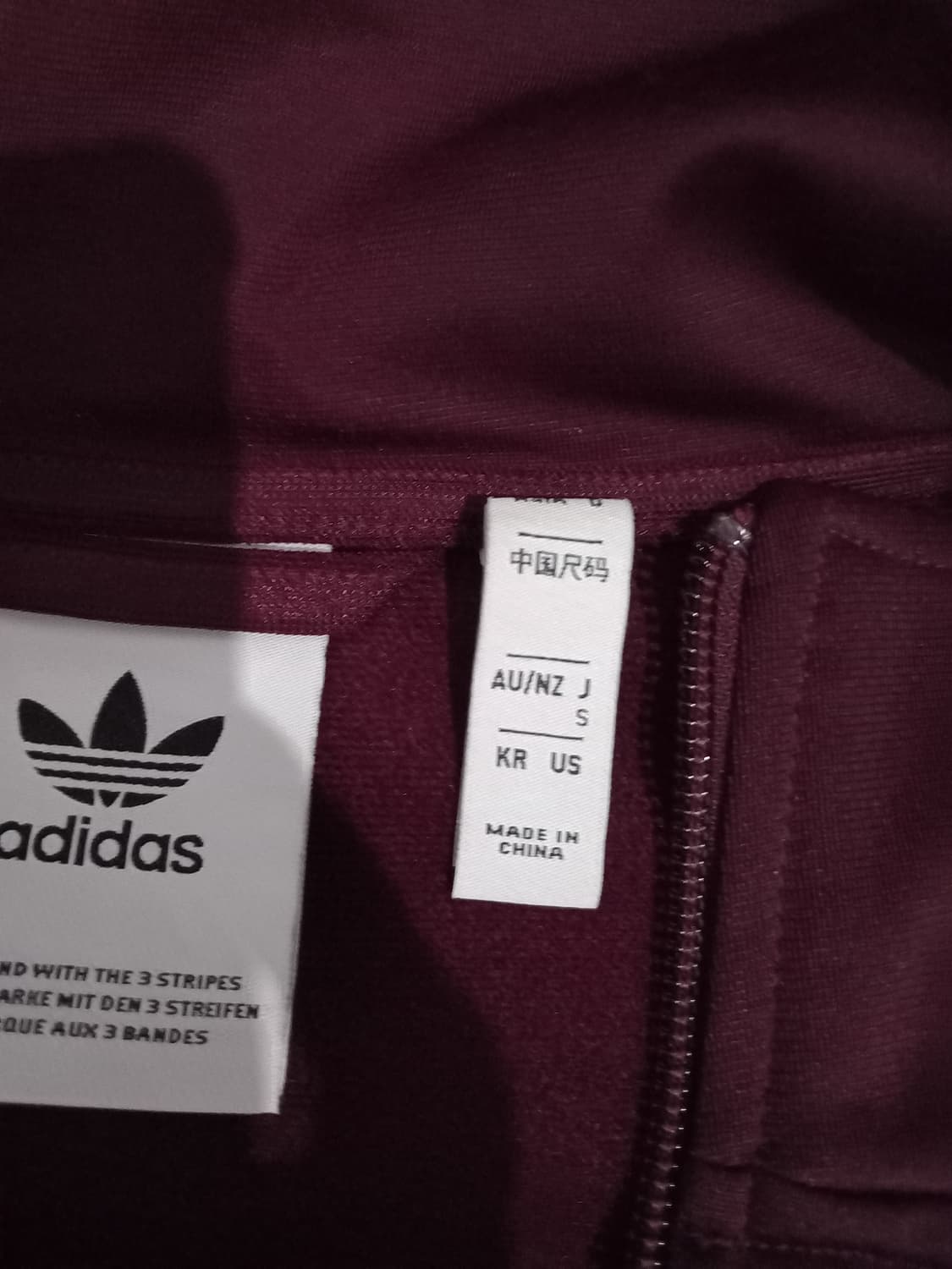 아디다스 BB트랙탑 마룬 와인 버건디 저지 져지집업 100/L 상품이미지4