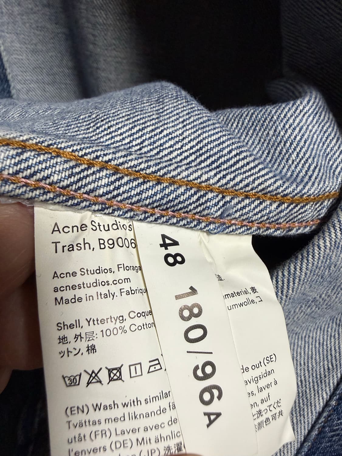 아크네스튜디오 Bla Konst 1988 데님 자켓 48 상품이미지5