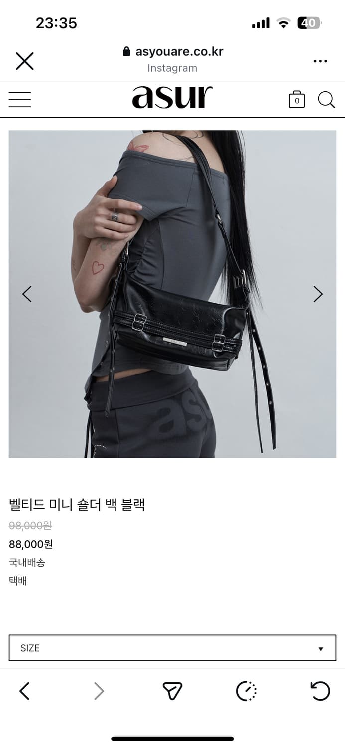 애즈유아 벨티드 미니 숄더백 상품이미지2