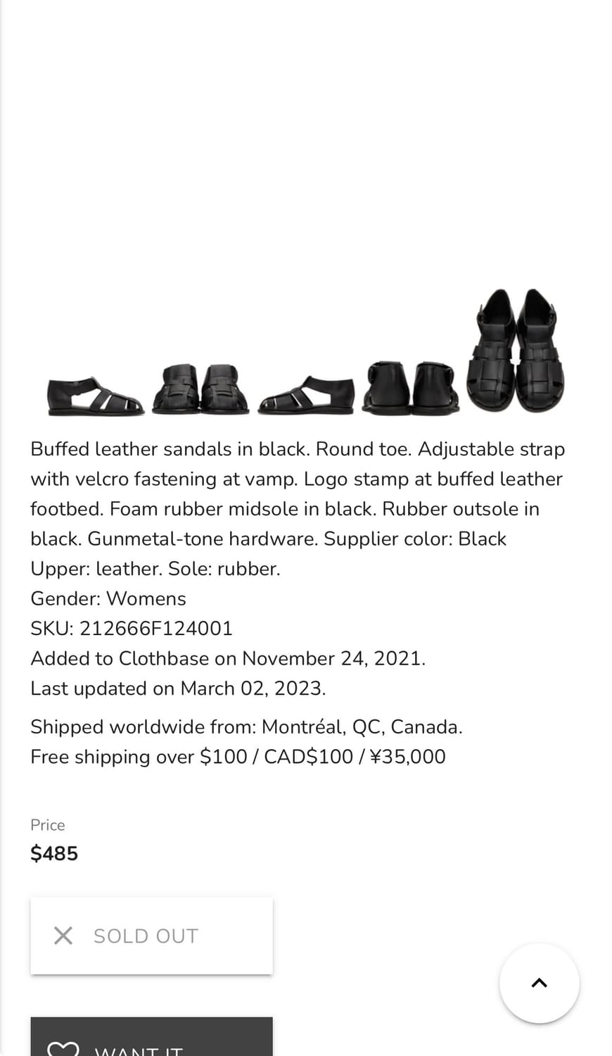 새상품 로우클래식 레더 글래디에이터 샌들 블랙 37(240) 상품이미지2