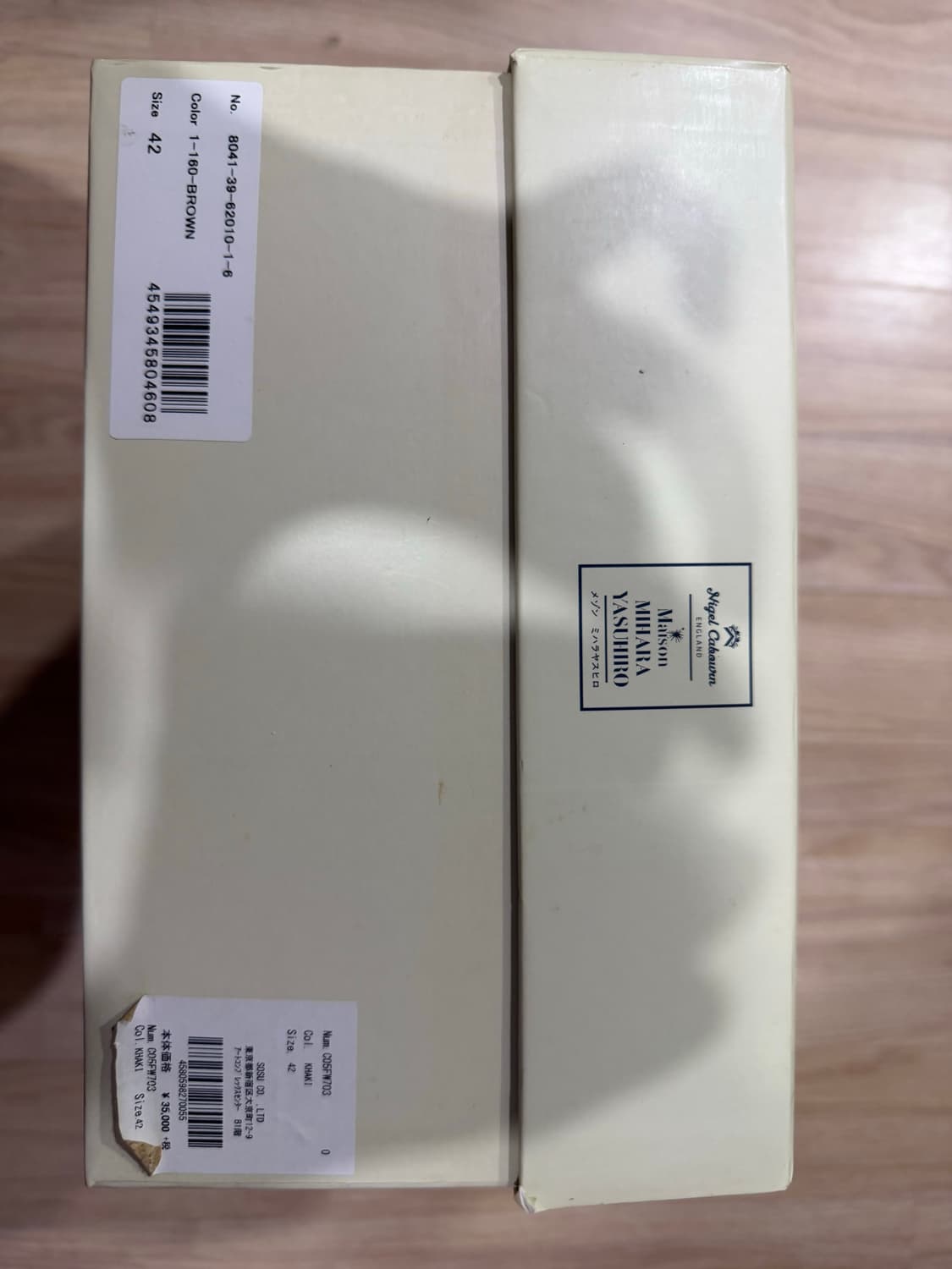 미하라 야스히로 x 나이젤 카본 상품이미지2