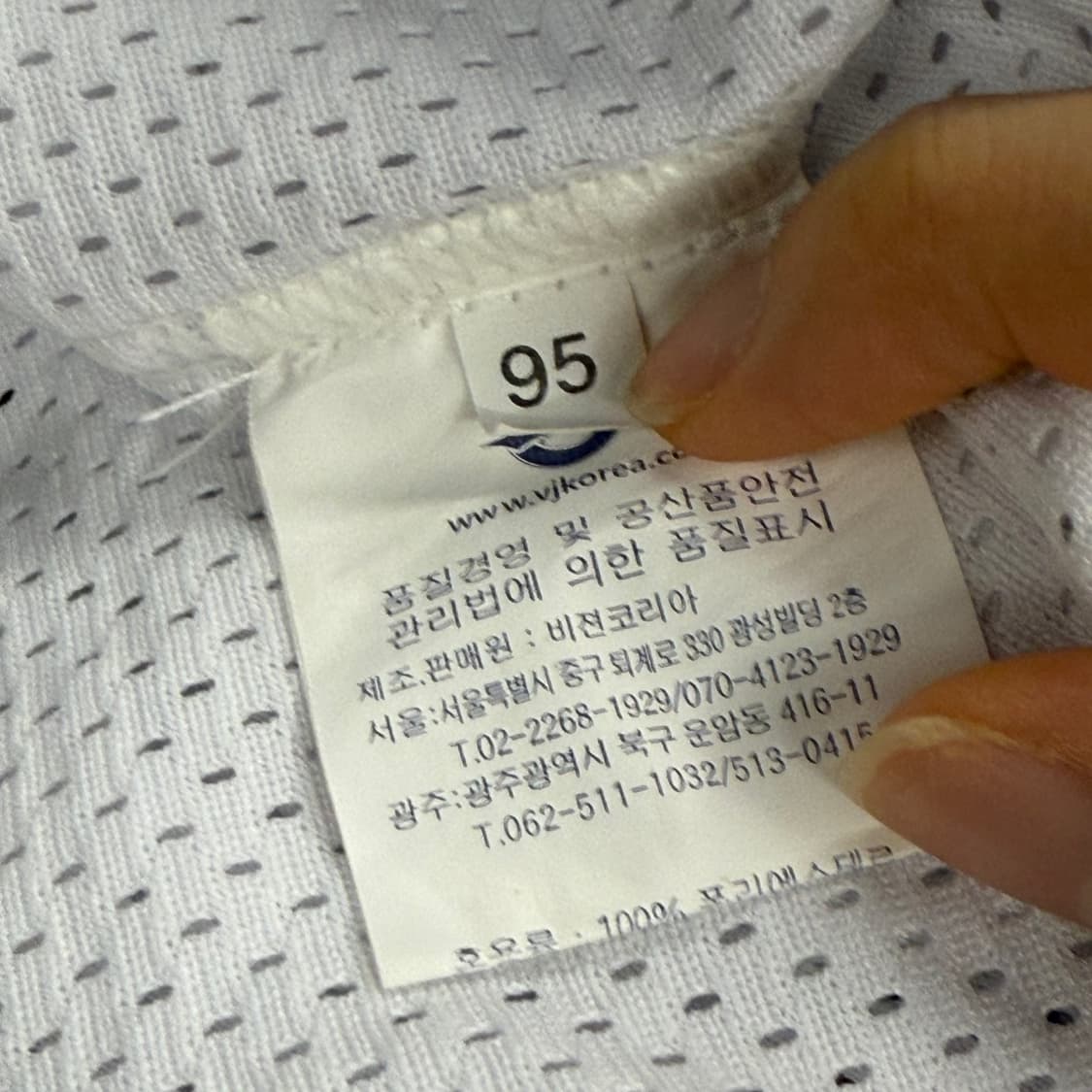 [ 95 ] 기아 타이거즈 15번 이용규 반팔 유니폼 b10 상품이미지9