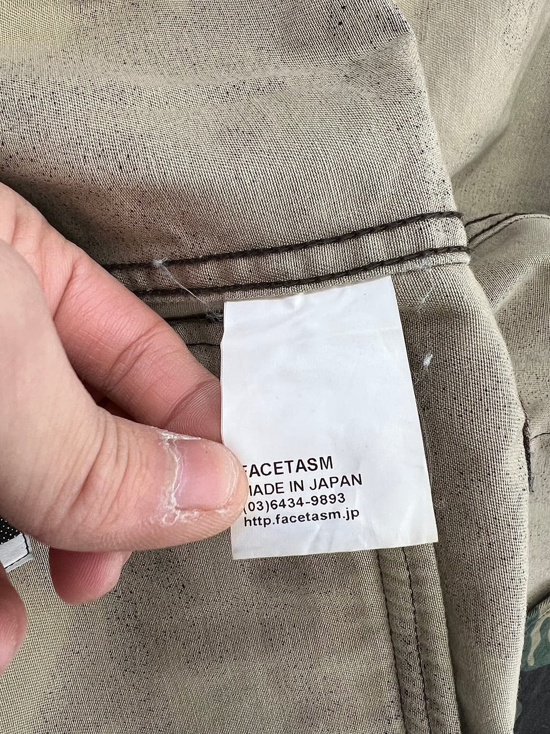 파세타즘 2015 벌수스 가먼트 워시 우드랜드 밀리터리 자켓 상품이미지10