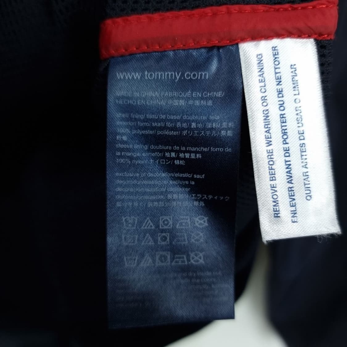 [타미힐피거] 빅로고 후드 바람막이 자켓 네이비 M19437 상품이미지9